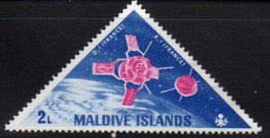 Maldive Islands Scott No. 247