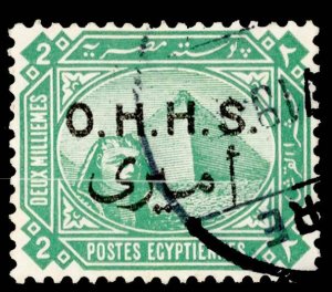 Egypt Scott O14 Used.