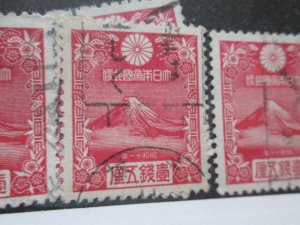 Japan #222 used  2024 SCV = $0.75