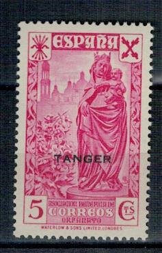 Spain Tangier 1938 MNH Charity Stamps Virgin Mary Children Orphans Tanger