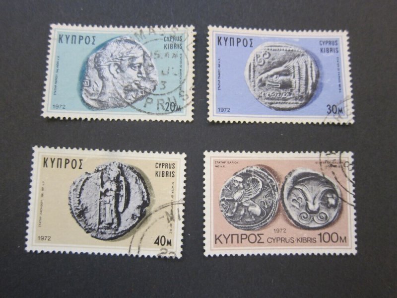 Cyprus 1972 Sc 386-9 set FU