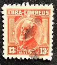Cuba 525 Used