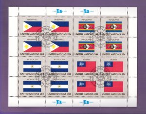 United Nations New York #385a  cancelled 1982 sheet flags Philippines Swaziland