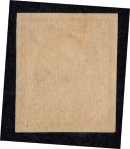 U.S. - 346 - EXTRA FINE -  Never Hinged