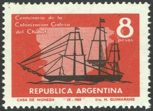 Argentina #784  MNH - Clipper Ship, Map of Patagonia (1965)