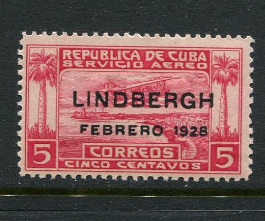 Cuba #C2 MNH