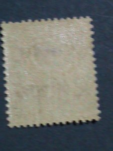 ​CHINA STAMP-1906-SC#32-FRANCE OFFICE IN CHINA-HOI-HAO SURCHARGE TAX-MINT VF