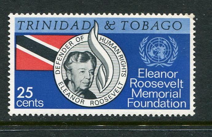 Trinidad & Tobago #118 MNH - penny auction