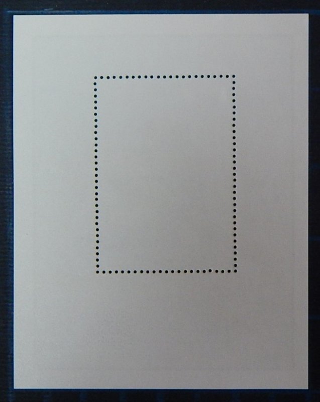 Animals, Madagascar, (2639-Т)