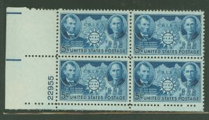 United States #906 Mint (NH) Plate Block