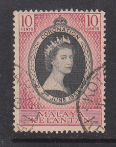 Malaya Kelantan 1953 Sc 71 Coronation Used