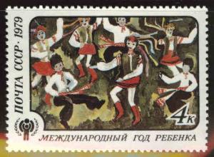 Russia Scott 4774 MNH**  1979 IYC childs drawing