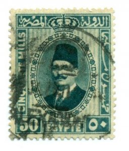 Egypt 1927 #145 U SCV(2022)=$0.25