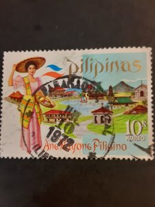 +Philippines #1086           Used