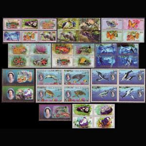 COOK IS. 2007 - Scott# 1279-95 Marine Life Set of 41 NH