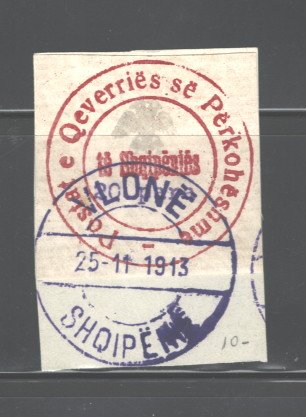 ALBANIA 1913  #22, NO GUM AS ISSUED, (C.T.O. or USED??), MH