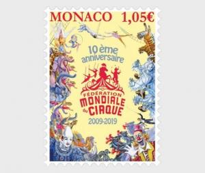 H01 Monaco 2019 10 Years of the Fédération Mondiale du Cirque Circus MNH 