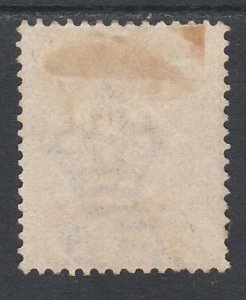 TURKS ISLANDS 1882 QV 21/2D BROWN