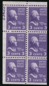 US #807a BOOKLET PANE with PLATE NUMBER, large 90% plate 23422, mint lightly ...