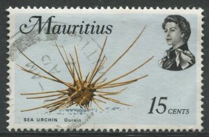 STAMP STATION PERTH Mauritius #344a Sea Life Issue FU 1972-1974