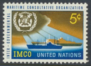 United Nations   SC# 123  MNH Maritime ships at sea  see  details & scans