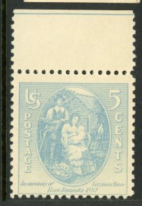 USA 1937 Virginia Dare 5¢ Scott # 796 MNH L727