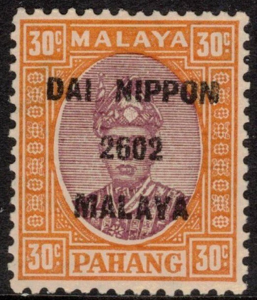 Pahang, 1942 30c Japanese Occupation, Scott N19, SG J245; MNH