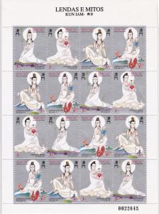 Macao 1995 Sheet of 16 Legends & Myths Buddhist Goddess Kun Iam  VF/NH