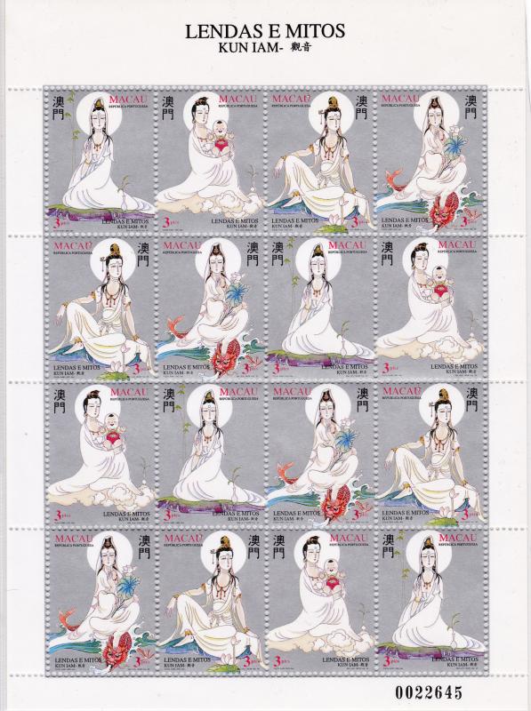 Macao 1995 Sheet of 16 Legends & Myths Buddhist Goddess Kun Iam  VF/NH