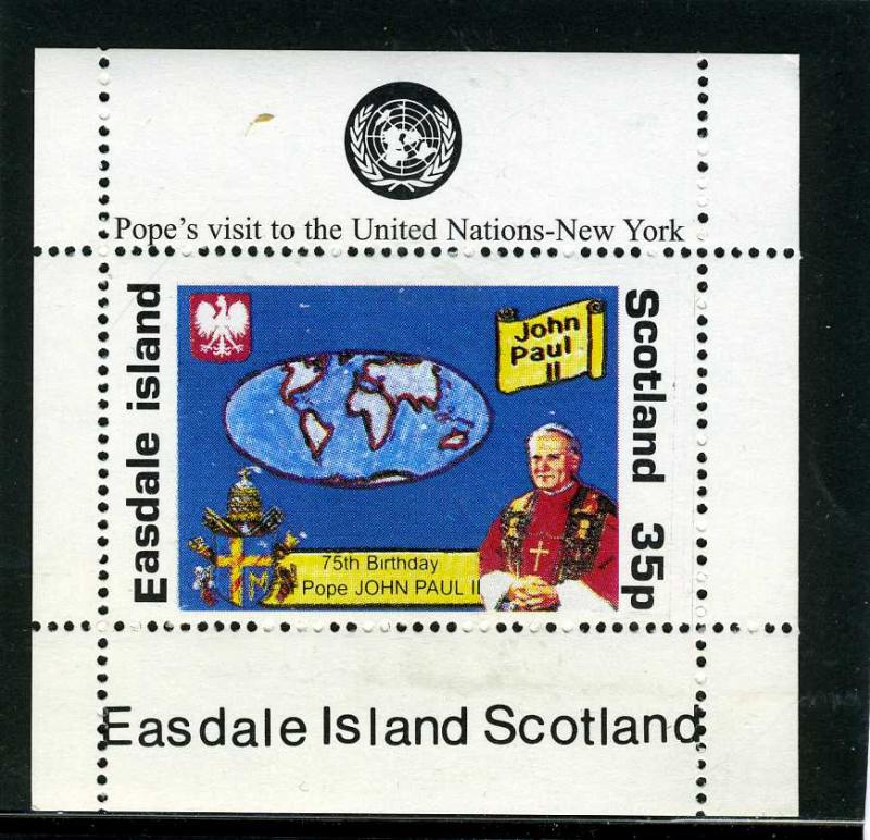 Easdale Island Scotland 1998 POPE JOHN PAUL II s/s Perforated Mint (NH)