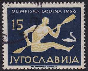 Yugoslavia - 1956 - Scott #462 - used - Sport Kayak Bird Swan