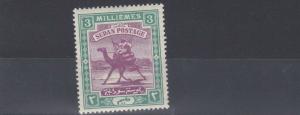 SUDAN  1902 - 21  S G 20  3M  MAUVE & GREEN     MH  