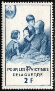 1914 WW I France Poster Stamp 2 Francs PTT Fund For the Victims of War