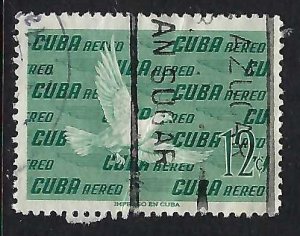 Cuba C205 VFU BIRD K845-1