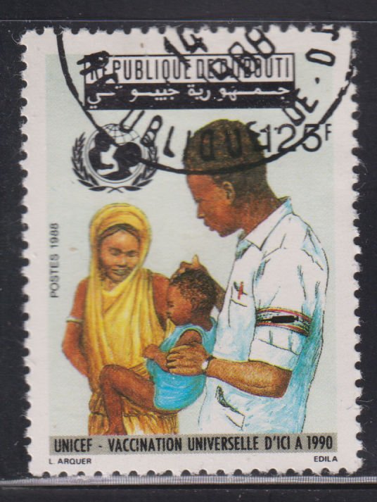 Djibouti 636 UN Universal Immunization Program 1988