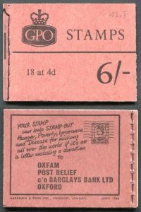 Q21 6/- Booklet April 1966 Crowns with Cylinder Number