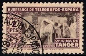 Vintage Spanish Tangiers Value Pack 48 Assorted Stamps Mixed Condition