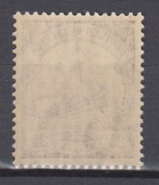 1905/1919 German Colonies Ostafrika  Michel 30 MNH