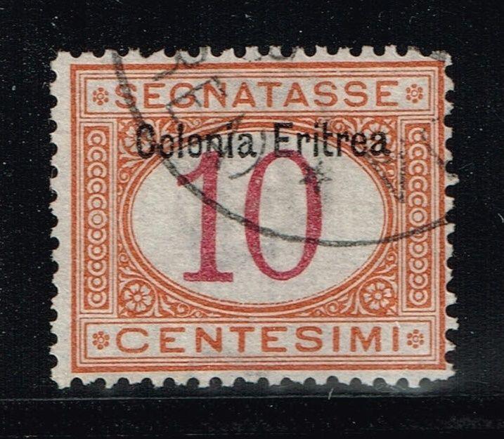 Eritrea SC# J2 Used - Lot 110815