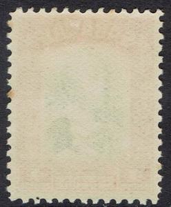 SARAWAK 1934 RAJA VYNER BROOKE $4 