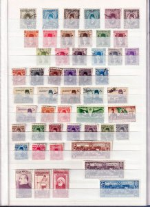 COLLECTION OF EGYPT STAMPS IN STOCK BOOK - 260 STAMPS - MOSTLY MINT