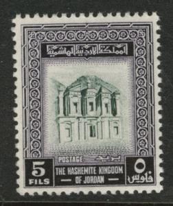 Jordan Scott 328 El Deir Temple MNH** 1956 stamp