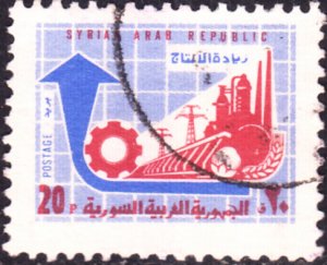 Syria #559     Used