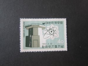 Korea 1962 Sc 349 MNH