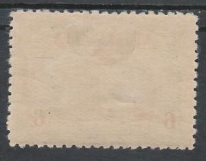 AUSTRALIA 1931 AIRMAIL 6D RE-ENTRY VARIETY CTO WITH GUM