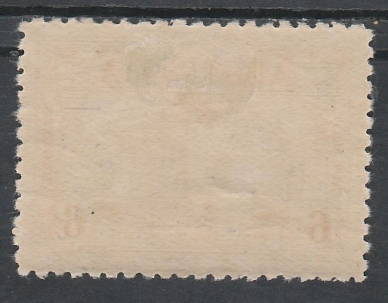 AUSTRALIA 1931 AIRMAIL 6D RE-ENTRY VARIETY CTO WITH GUM