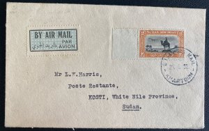 1932 Khartoum Sudan First Regular Flight airmail Cover To Kosti FFC