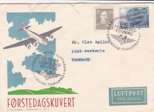 Denmark 1949 Air Mail Plane Illust. Flying Slogan Cancels Stamps Cover Ref 45793