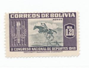 Bolivia 1951 Airmail - Scott C150 MH - 20c, Horsemanship