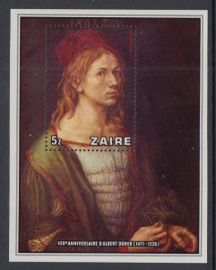 Zaire 892 Painting Souvenir Sheet MNH VF